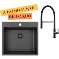 Кухонная мойка Aquasanita AIR 100 N + cмеситель AquaSanita 7003-T graphite