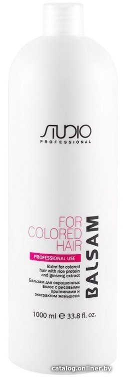 Бальзам Kapous Professional Studio с рисовыми протеинами и экстрактом женьшеня 1 л