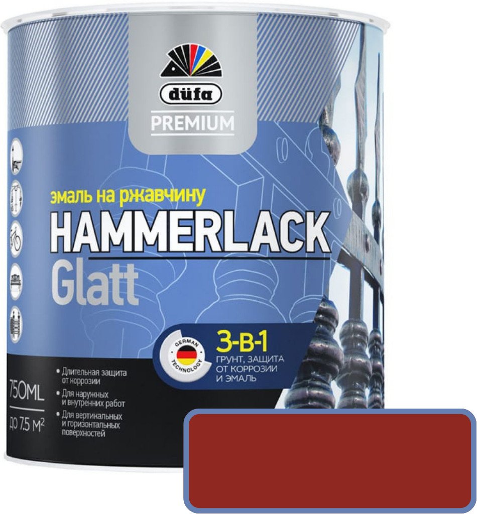 

Эмаль Dufa Hammerlack на ржавчину гладкая RAL3005 (750 мл, винно-красный)