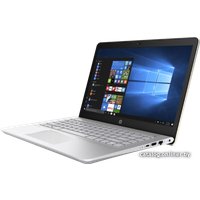 Ноутбук HP Pavilion 14-bk011ur [1ZD03EA]