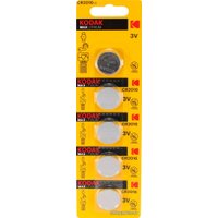 Батарейка Kodak Max CR2016 5 шт