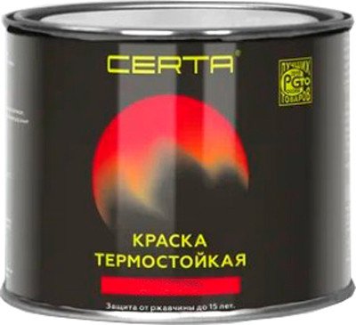 Краска Certa Антикоррозийная Термостойкая до 700С 0.4 кг (серебристый)