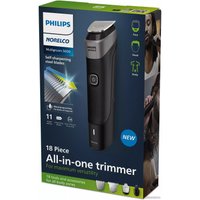 Триммер для бороды и усов Philips Norelco All-in-One MG5910/49