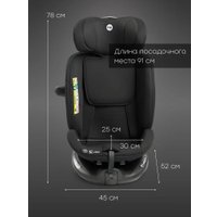 Детское автокресло Happy Baby Kidster isofix (black)