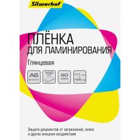 Пленка для ламинирования Silwerhof 80 мкм A6 глянцевая 111x154 мм (100 шт)