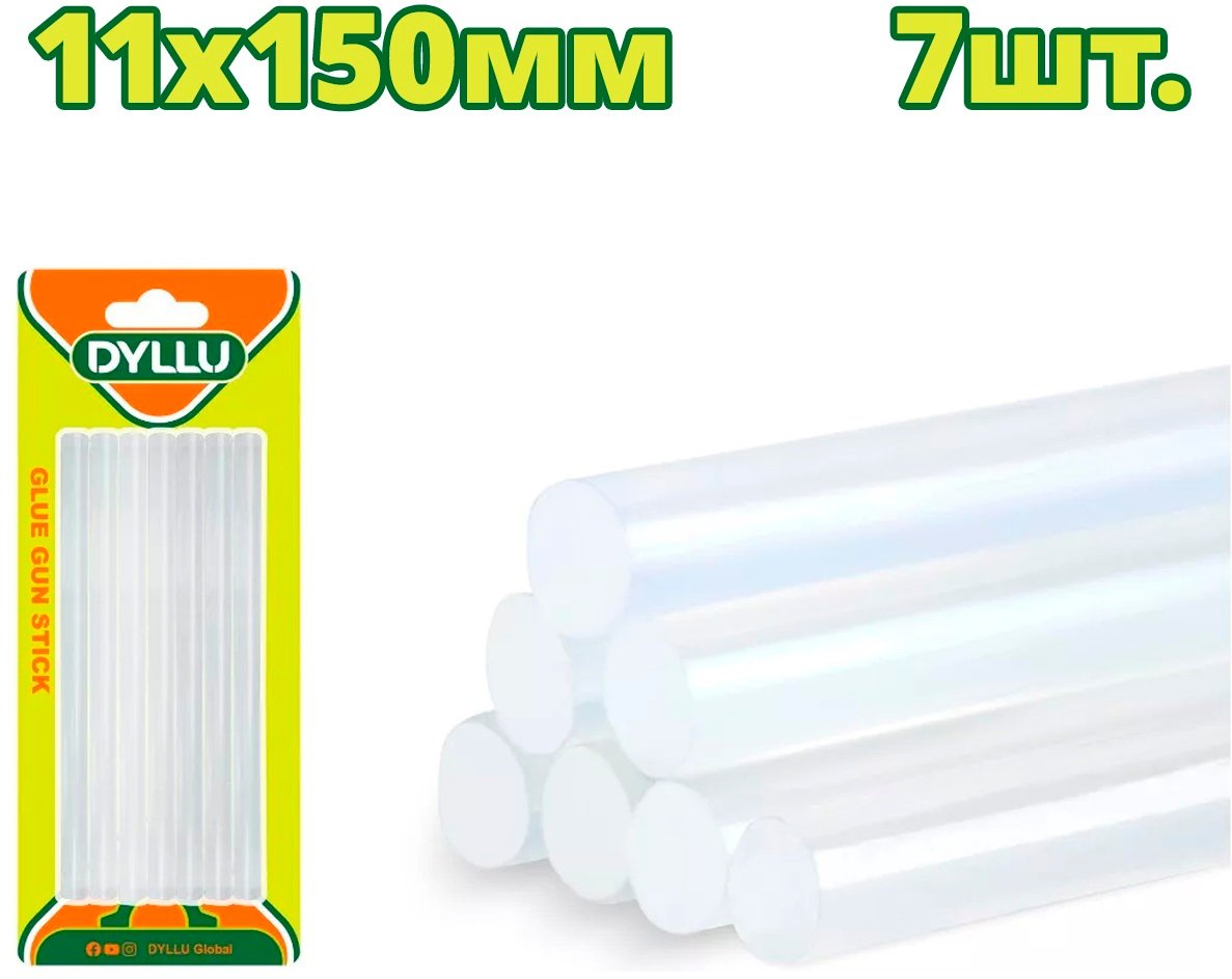 

Клеевые стержни Dyllu DTGJ5515 (7 шт)
