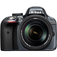 Зеркальный фотоаппарат Nikon D3300 Kit 18-140mm VR