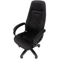 Офисное кресло CHAIRMAN Home 951 (Т-84 черный)