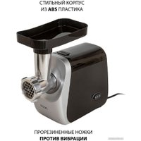 Мясорубка Econ ECO-1054MG