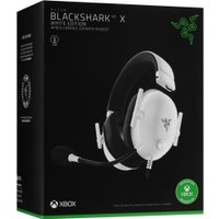 Наушники Razer BlackShark V2 X (для Xbox, белый)