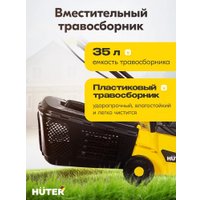 Газонокосилка Huter ELM-100M