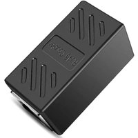 Разветвитель Sipl RJ45/RJ45 (черный)