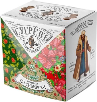 Черный чай Сугревъ По-сибирски 25 г
