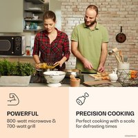 Микроволновая печь Klarstein Julieta (черный)