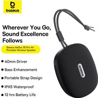 Беспроводная колонка Baseus AeQur 35 Pro Air Portable Wireless Speaker