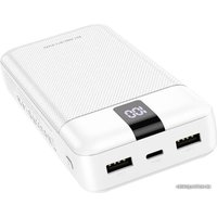 Внешний аккумулятор Borofone BJ20A 20000mAh (белый)