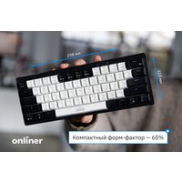 Клавиатура JEGG ZA61 White Black Brown (TNT Yellow)