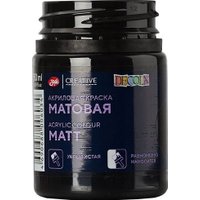 Акриловая краска Невская палитра Декола 14328810 (50 мл, 810 черная)