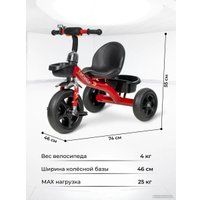 Детский велосипед Farfello 208 2024 (красный)