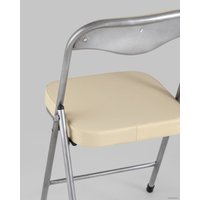 Стул Stool Group Джон складной (металлик кремовый)