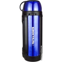 Термос БИОСТАЛЬ NGC-1900 1.9л (синий)