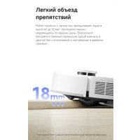 Робот-пылесос Trouver Robot Vacuum E20 Plus RLE12GD (евровилка, белый)