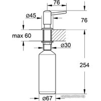 Дозатор для жидкого мыла Grohe Contemporary 40536000 (хром)