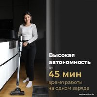 Пылесос AENO SC3