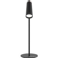 Настольная лампа Yeelight 4 в 1 Rechargeable Desk Lamp