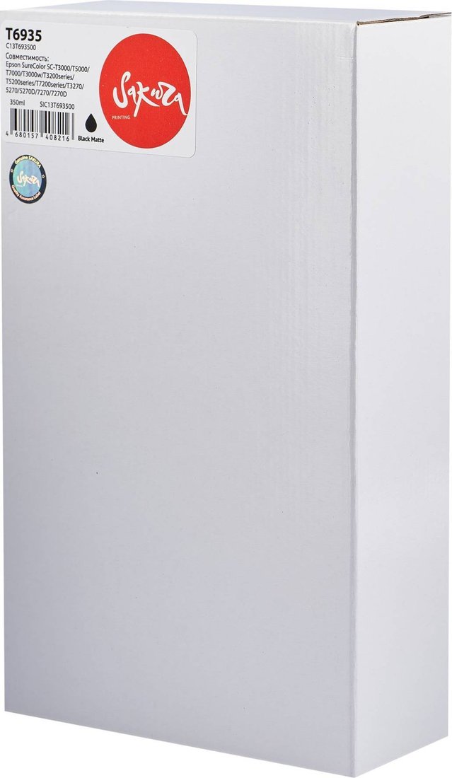 

Картридж Sakura Printing SIC13T693500 (аналог Epson T6935 Matte Black)