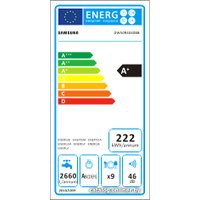 Встраиваемая посудомоечная машина Samsung DW50R4040BB