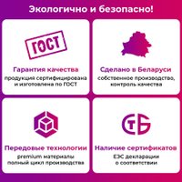 Кухонный стол Mio Tesoro Miata 120x66 (шелковый камень/черный)