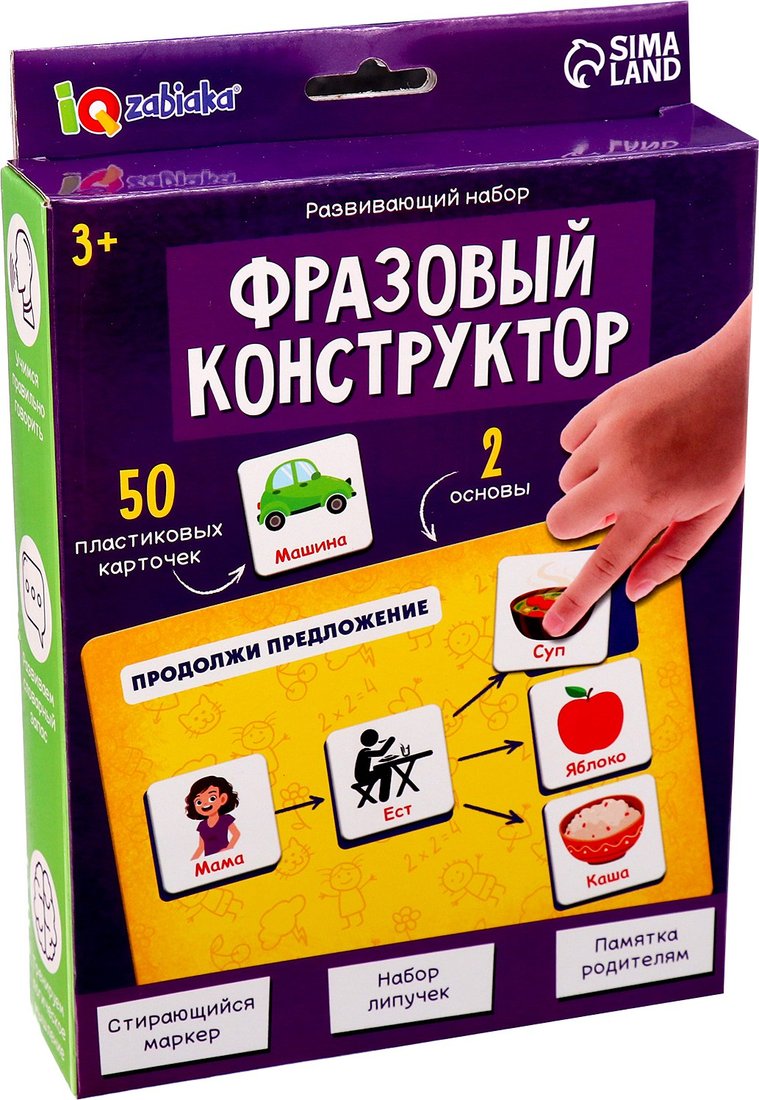 

Развивающая игра Zabiaka IQ Фразовый конструктор 10331011