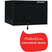 Мебельный сейф Brabix SF-170KL