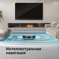 Робот-пылесос RED Solution RV-R6030S Wi-Fi в Могилеве