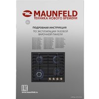 Варочная панель MAUNFELD EGHG.64.63CB.R/G