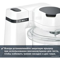 Кухонный комбайн Bosch MUMS2TW01