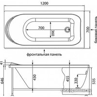 Ванна Aquanet West 120x70