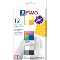 Полимерная глина Fimo Effect 8013 C12-1 (12x25 г)