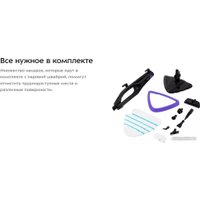 Паровая швабра Kitfort KT-1051