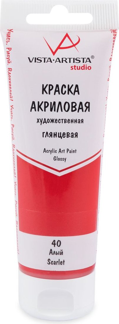 

Акриловая краска Vista-Artista Studio глянцевый VAAG-75 (75 мл, 40 алый/scarlet)