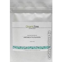Organic Zone Маска альгинатная Моментальный эффект (50 г)
