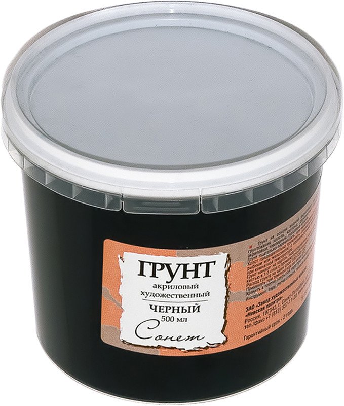 

Грунт художественный Сонет 2124922 (500 мл, черный)