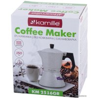 Гейзерная кофеварка Kamille KM 2516GR