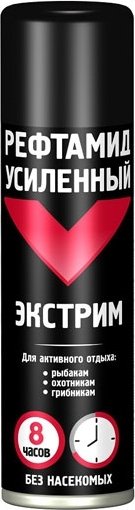 

Жидкость для фумигатора Варан Инсектоакарицид рефтамид уисленный экстрим (8 часов) 150 мл