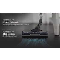 Пылесос Polaris PVCSDC 3000 Wi-Fi IQ Home (серый)