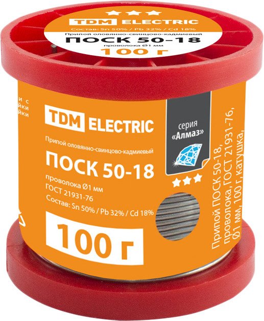 

Припой TDM Electric Алмаз ПОСК 50-18 SQ1025-0345