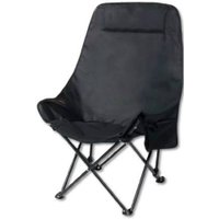 Стул Happy Home HH-050B (черный)