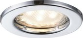 Down Lights 121 12101-3LED