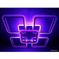 Припотолочная люстра Lusster GL-8001/4+1 CF